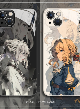 紫罗兰永恒花园适用小米17promax动漫15ultra手机壳14男k90玻璃k80女k70薇尔莉特红米note14宣纸k60新款k5013