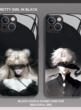 暗黑系美少女战士适用华为mate60pro手机壳pura70荣耀300/200情侣100水冰月90新款nova13女magic7/6/50/12/80