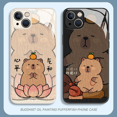 水豚手机壳适用华为系列