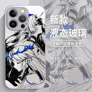 卡提希娅适用苹果17手机壳iphone16promax鸣潮15漫画风14plus动漫13mini玻璃12新款11二次元x男8女xr/xs/7/se