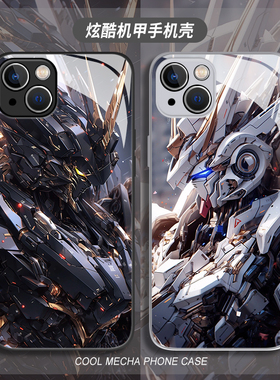 高达机甲适用iqooneo11手机壳13潮牌12/iqoo15情侣10pro机械风noe8se炫酷9玻璃7/6新款vivo爱酷5高级感z3男生