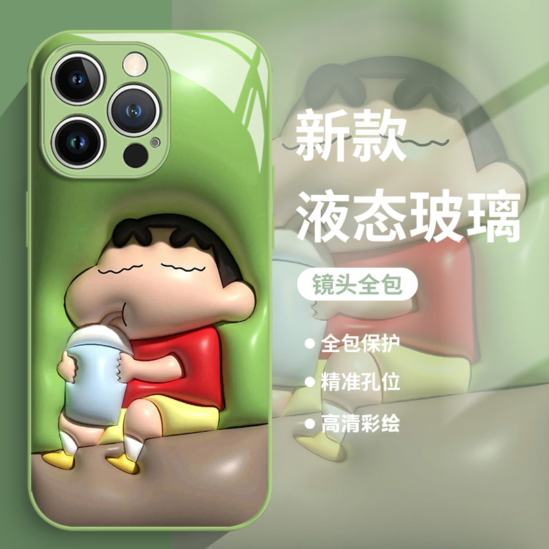 膨胀蜡笔小新手机壳适用华为系列