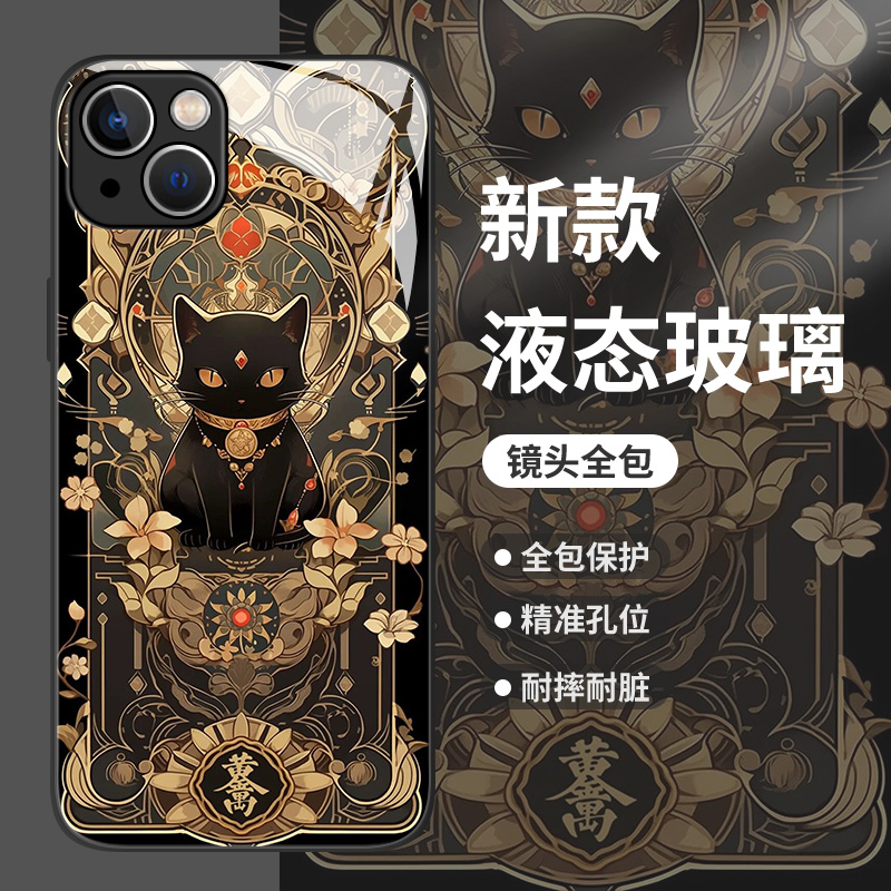 黑猫手机壳适用华为系列