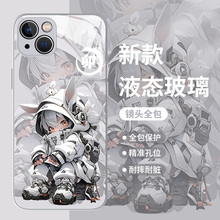 潮牌十二生肖适用苹果15手机壳iphone14pro个性13创意12mini辰龙11玻璃xs新款max高级感8plus男生x防摔xr套7