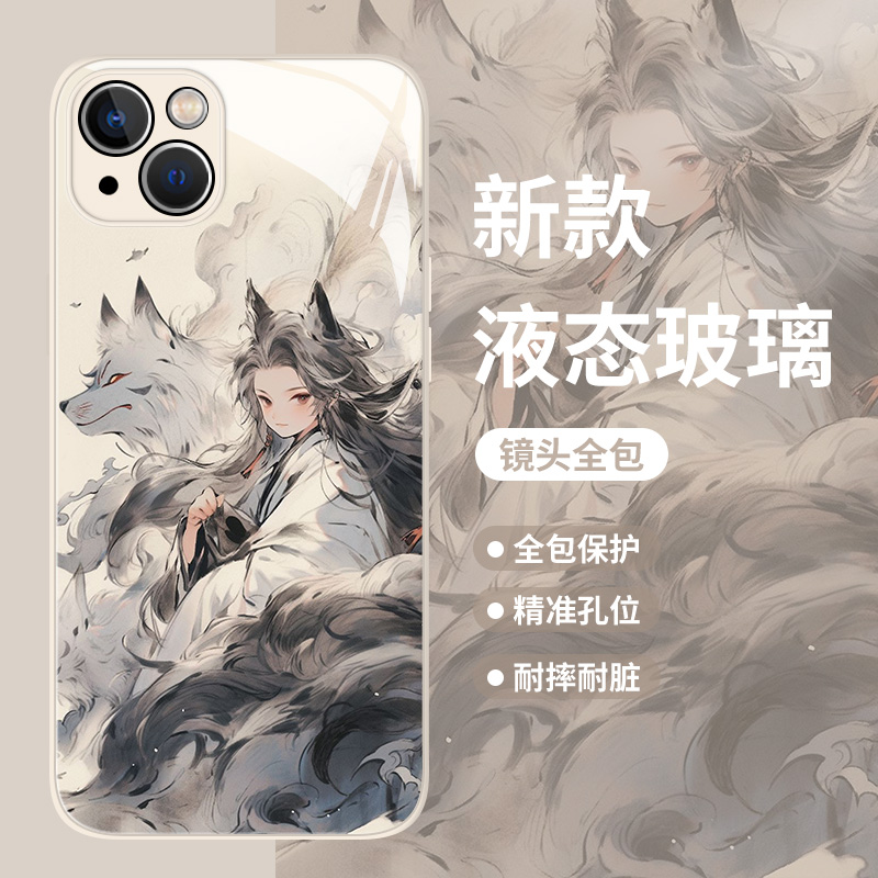 水墨画狐狸手机壳适用小米系列