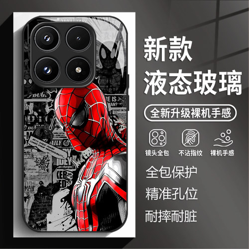 蜘蛛侠海报手机壳适用小米红米