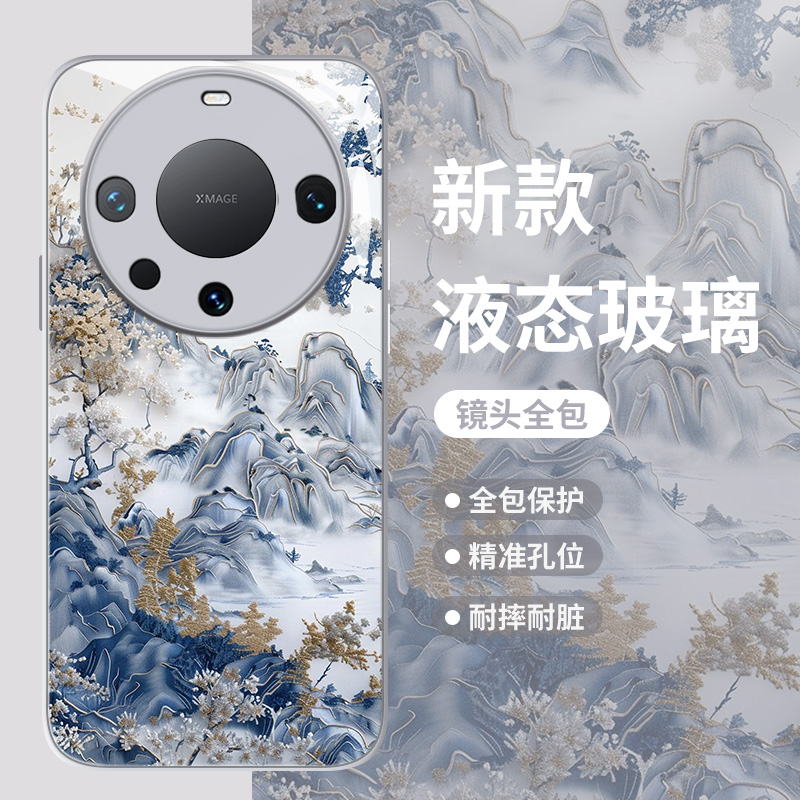 青花瓷山水手机壳适用华为系列
