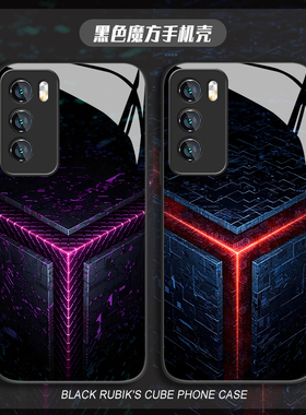 黑色魔方适用vivox100手机壳s18潮牌x90s涂鸦17pro科技风x80个性s16e玻璃x70新款s15高级感x60男生x27创意x50