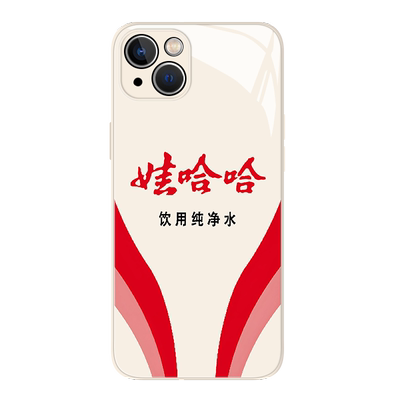 娃哈哈手机壳适用小米系列