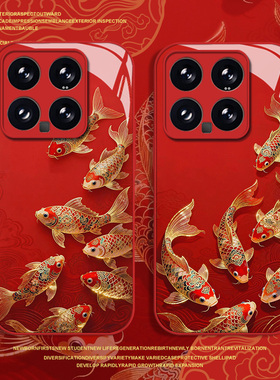 红色锦鲤适用小米17promax手机壳15ultra红米k90招财k80暴富k70新年note14玻璃k60新款13过年12马年k50女k40s