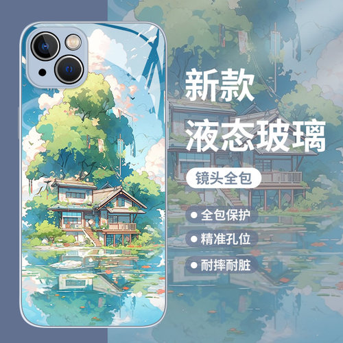 春夏秋冬手机壳适用华为系列
