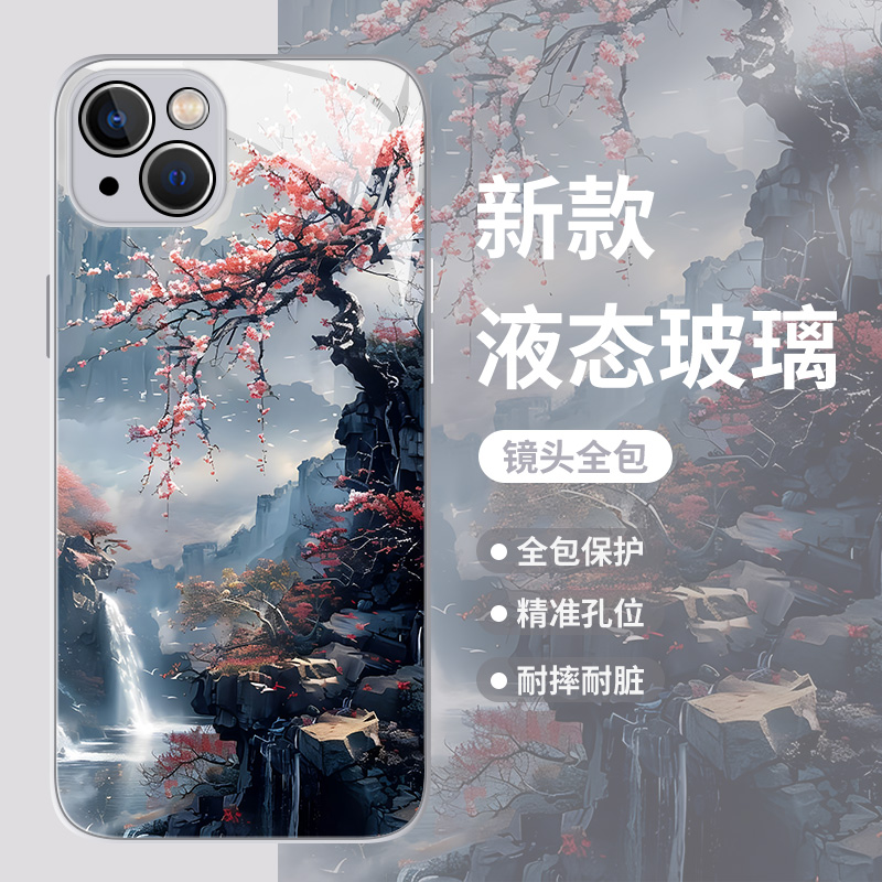 梅花山水手机壳适用华为系列