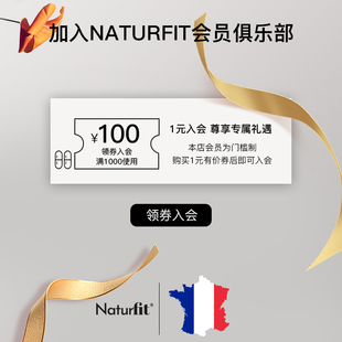 限量版 1元 优惠