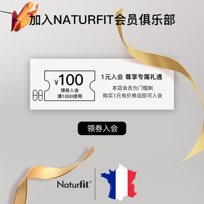 1元优惠（限量版）