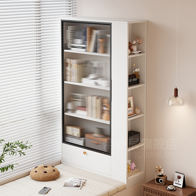 【热销爆款】蜂窝铝飘窗收纳柜子