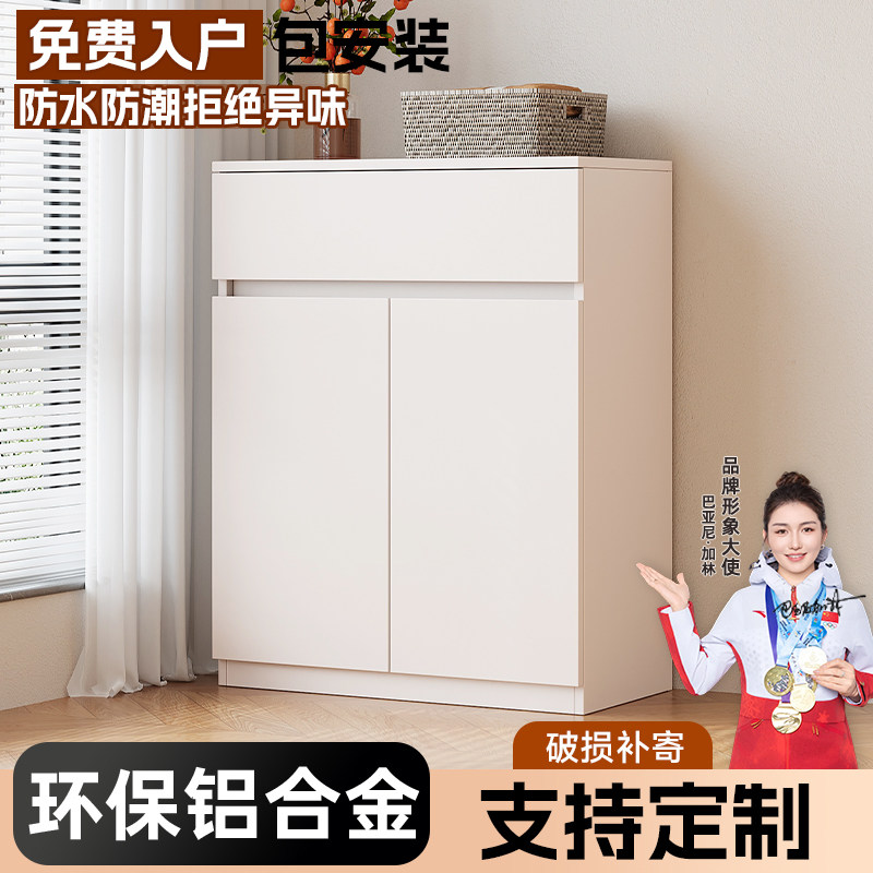 蜂窝铝阳台柜家用客厅收纳柜厨房浴室靠墙一体落地置物储物柜定制