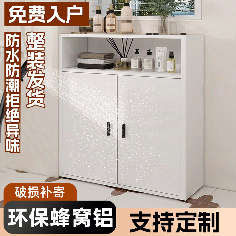 铝合金浴室边柜马桶夹缝储物柜阳台落地置物柜卫生间窄柜收纳柜子
