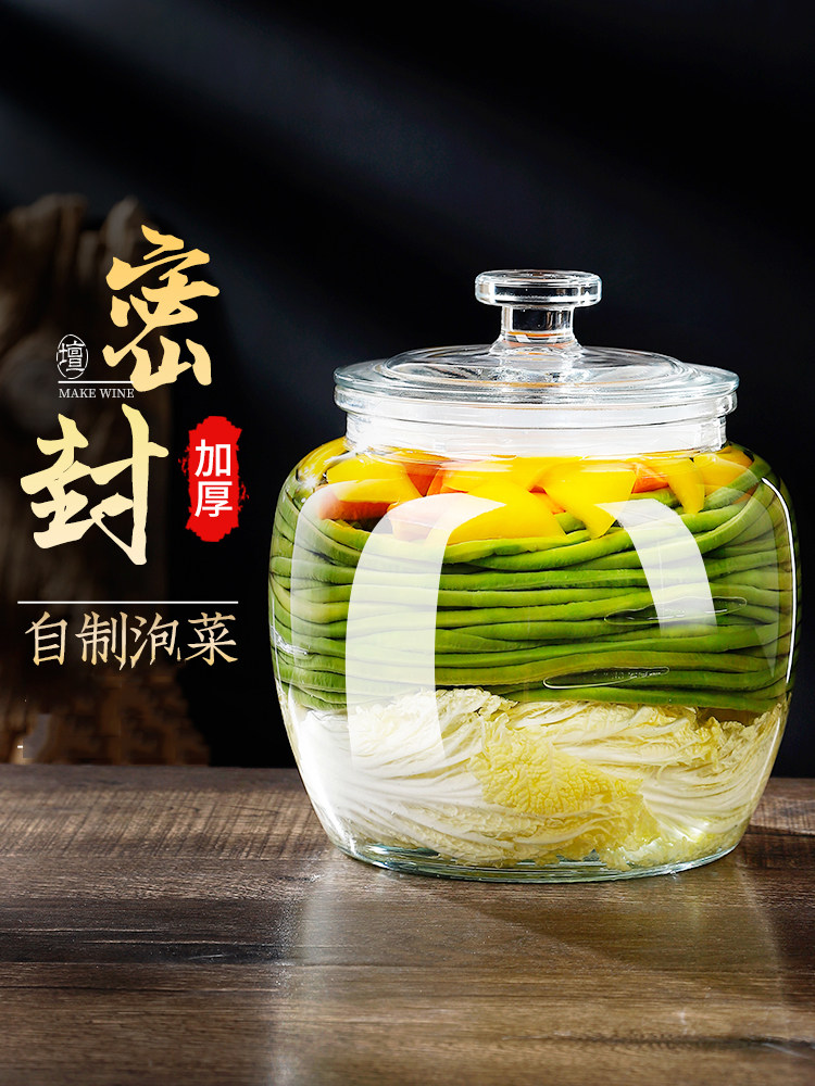 泡菜罐玻璃泡菜坛子家用加厚四川腌菜罐酸菜坛密封腌咸鸭蛋咸菜罐