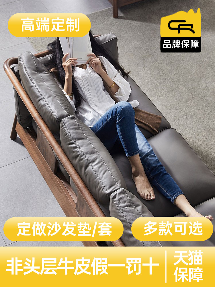 CR定做真皮羽绒杜邦生物绒实木沙发垫乳胶垫头层牛皮卡座软包坐垫