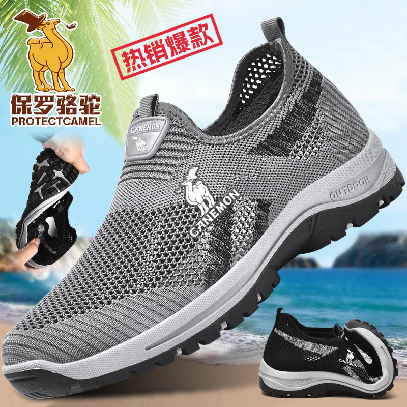 【加入购物车，收藏宝贝】享受优先发货哦！