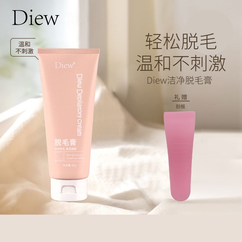 DIEW脱毛膏温和女腋下非私密处全身不永久去腋毛男女士不刺激