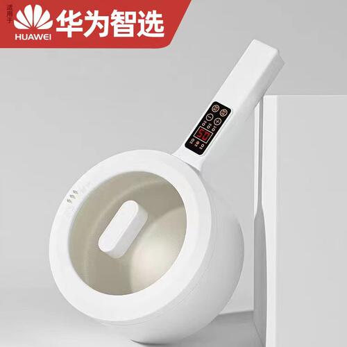 【官方正品】/多功能电煮锅