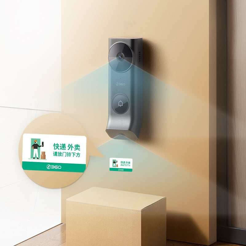 360可视门铃5max双摄像头400万家用智能猫眼无线监控门镜电子猫眼