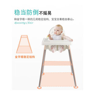戴妮姿宝宝餐椅便携座椅折叠简易餐厅家用儿童餐桌椅吃饭椅子婴儿