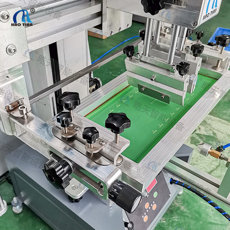 晧天曲面丝印机礼品商标丝网印刷机玻璃瓶丝印台丝印机半自动