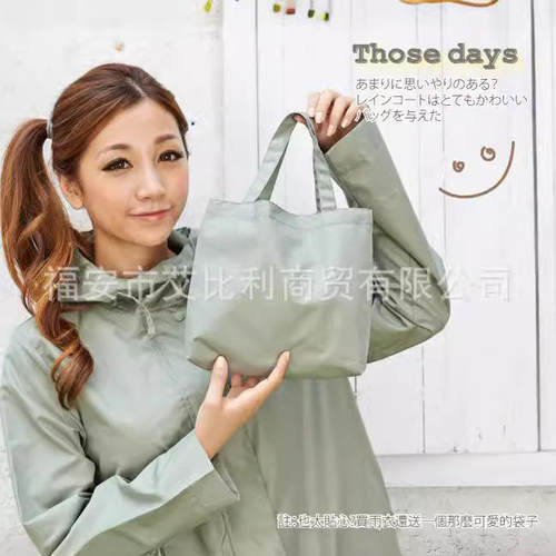 wpc成人雨衣女时尚长款连体雨披轻薄徒步风衣出口日本防水外套