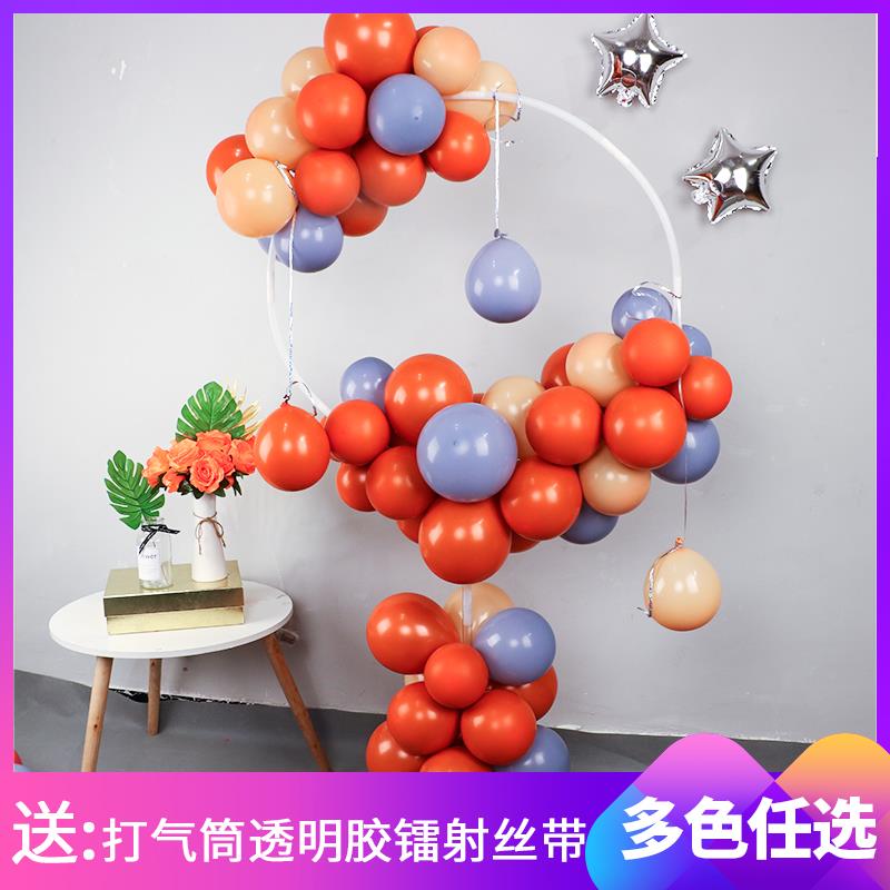 圆环立柱气球空中圈生日派对布置结婚礼装饰气球造型环圈地飘支架