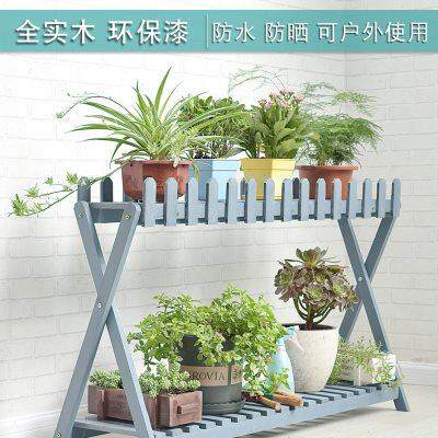 阳台实木花架双层可移动落地式置物架户外庭院多肉带栅栏花盆架子