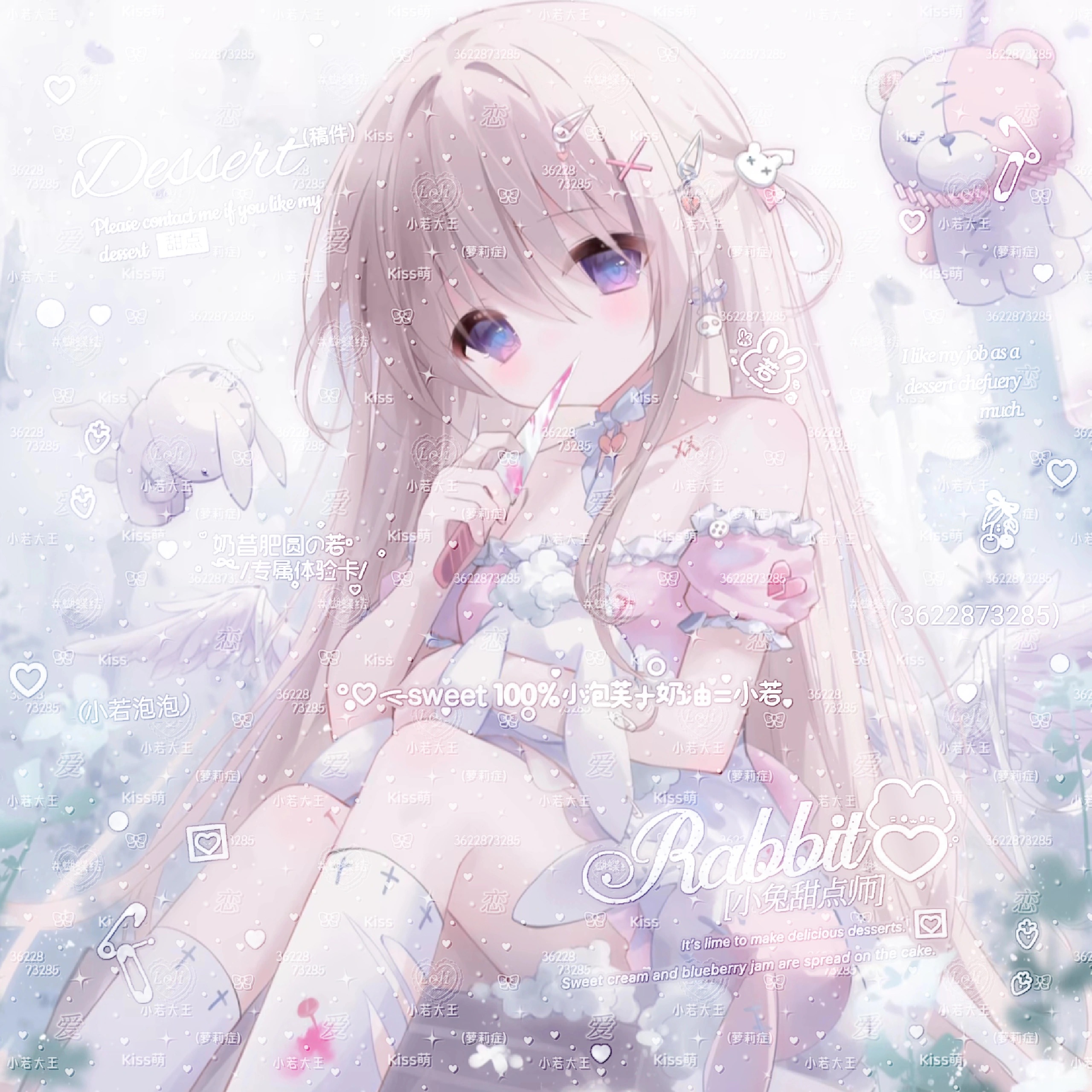 1张 不懂事扭蛋转浮 卡通女生动漫插画头像原创圈直购高清无水印