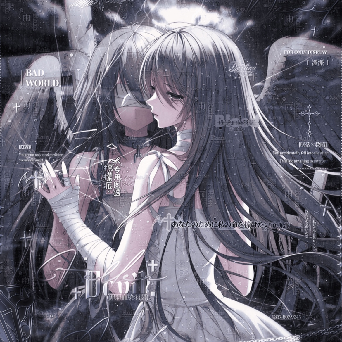 20张 柠檬派扭蛋1期 女生动漫插画头像原创圈直购 高清有薄玛