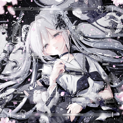 24张 umr月刊扭蛋38期 女生动漫插画头像原创圈直购 高清有薄玛