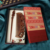 金丝檀木梳子按摩头皮经络情人节女士专用长发梳头发簪古风送女友