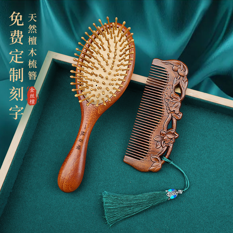 美木兮长发家用女神妈妈节日礼物