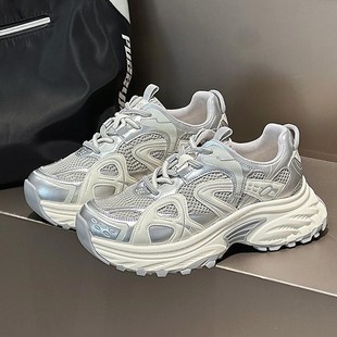 真皮厚底老爹鞋 女2025春季 新款 网面透气显脚小轻便休闲跑步运动鞋