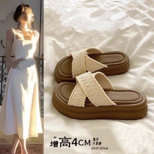 厚底一字拖鞋 休闲踩屎感海边沙滩凉拖 女夏外穿2025新款 配裙子法式