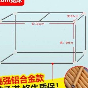 厂新款 宿舍床帘支架太空铝学生寝室床架上铺蚊帐遮光杆不锈钢下促