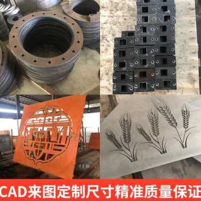 爆品厂促Q355B钢板Q235B镀锌板加工折弯40cr厚铁板42crmo耐磨钢品