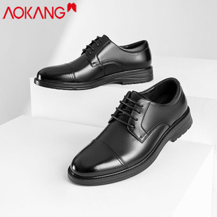 奥康正装皮鞋男三接头真皮软底商务男士青年黑色系带高端德比鞋