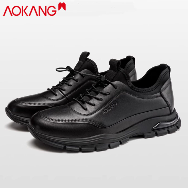 奥康男鞋休闲鞋真皮软底新款百搭减震不系带头层牛皮运动皮鞋男款