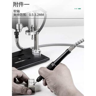 电钻打孔机家用钻床精密钻台 微型迷你桌面小台钻小型直流变速台式