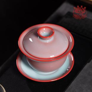 功夫茶具女陶瓷泡茶壶茶杯套装 龙泉青瓷茶具一壶四杯家用便携式