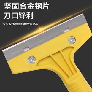 伸缩清洁刀玻璃窗铲子地板瓷砖美缝刀重型铲墙皮神器长柄铲刀地铲