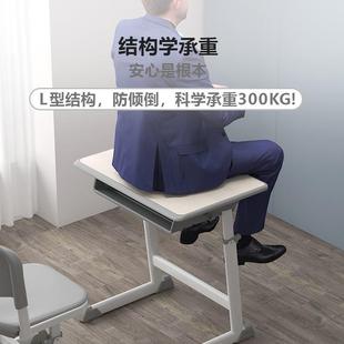 高迪印象儿童学习桌可升降小学生书桌家用写字桌机构桌正姿课桌椅