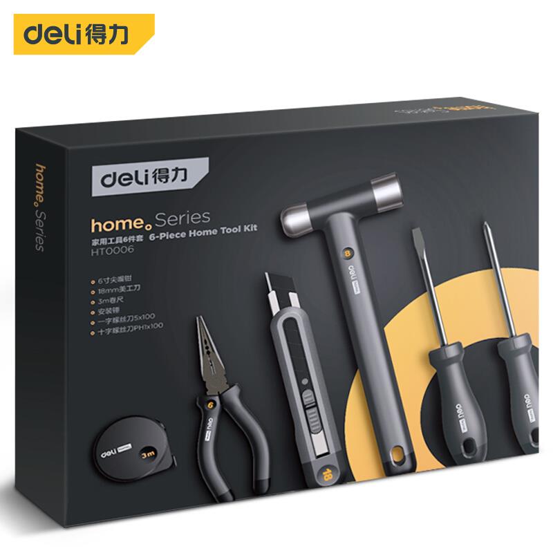 得力工具组套家庭用五金套装电钻螺丝刀维修车载大全多功能工具箱