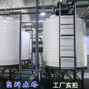 塑料储水罐蓄水罐 1吨2吨5吨10吨大容量水塔 pe家用大水桶塑料桶