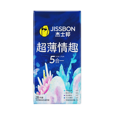 杰士邦超薄五合一螺纹颗粒避孕套